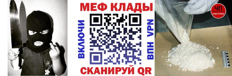Купить наркотик аптеки Заозёрный Гашиш  АМФ  Меф мяу мяу  КОКАИН  Альфа ПВП 