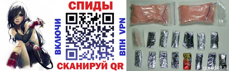 Amphetamine 98%  цена наркотик  мега вход  Заозёрный 