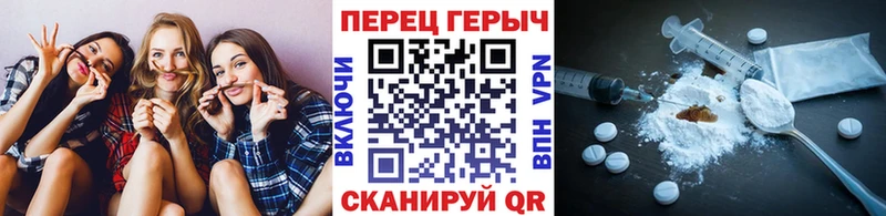 где продают   Заозёрный  Героин Афган 