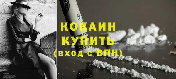 ECSTASY Волосово