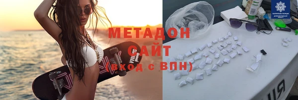 2c-b Ельня
