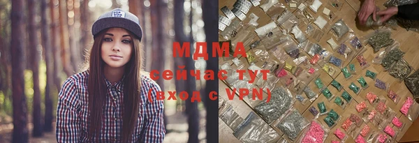 2c-b Ельня