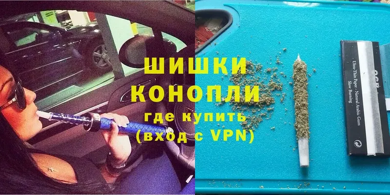 omg как зайти  где купить наркотик  мориарти телеграм  Марихуана SATIVA & INDICA  Заозёрный 